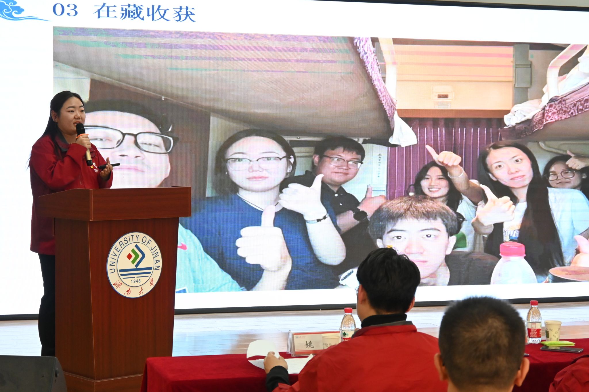 william威廉亚洲官方