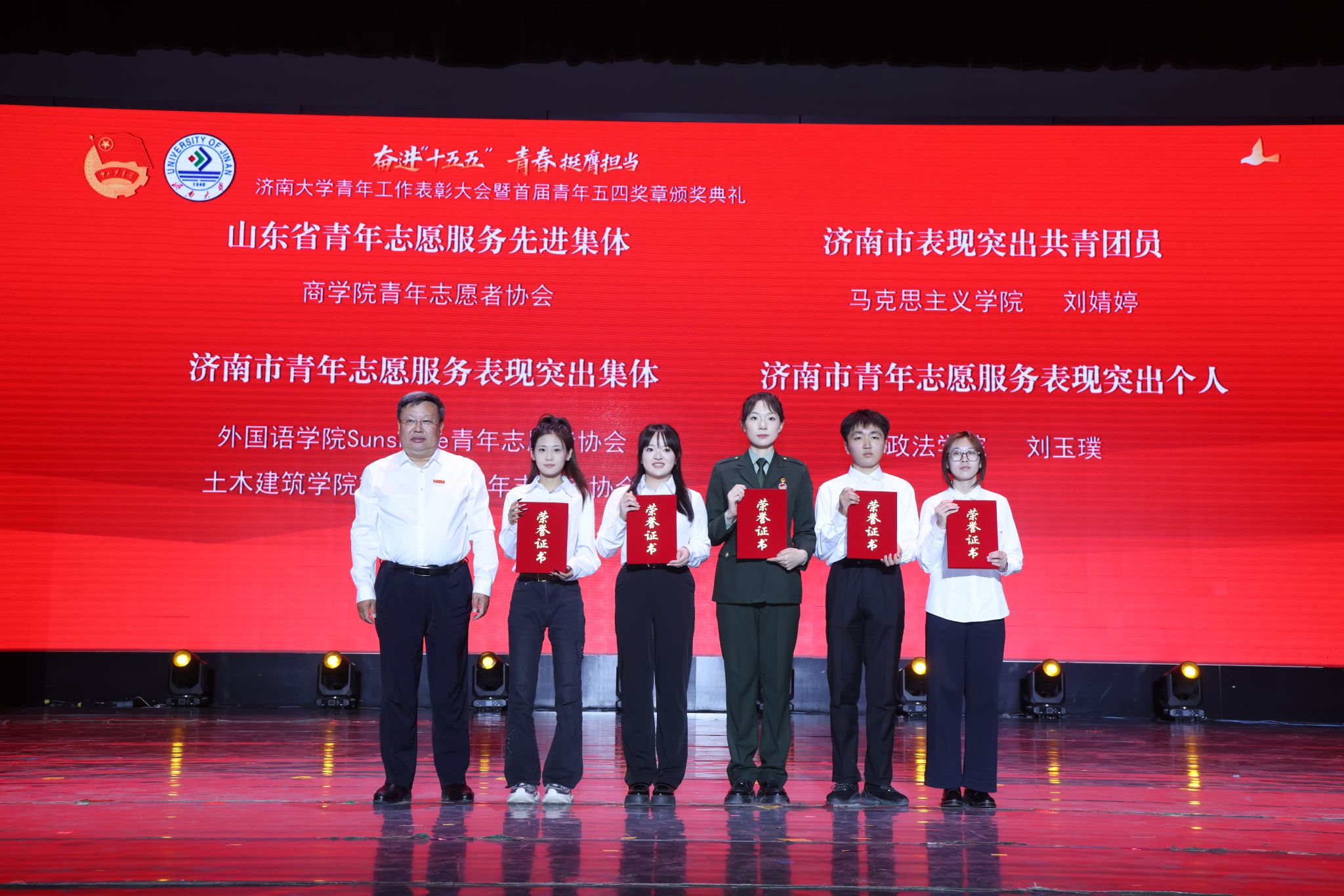 581B7 william威廉亚洲官方