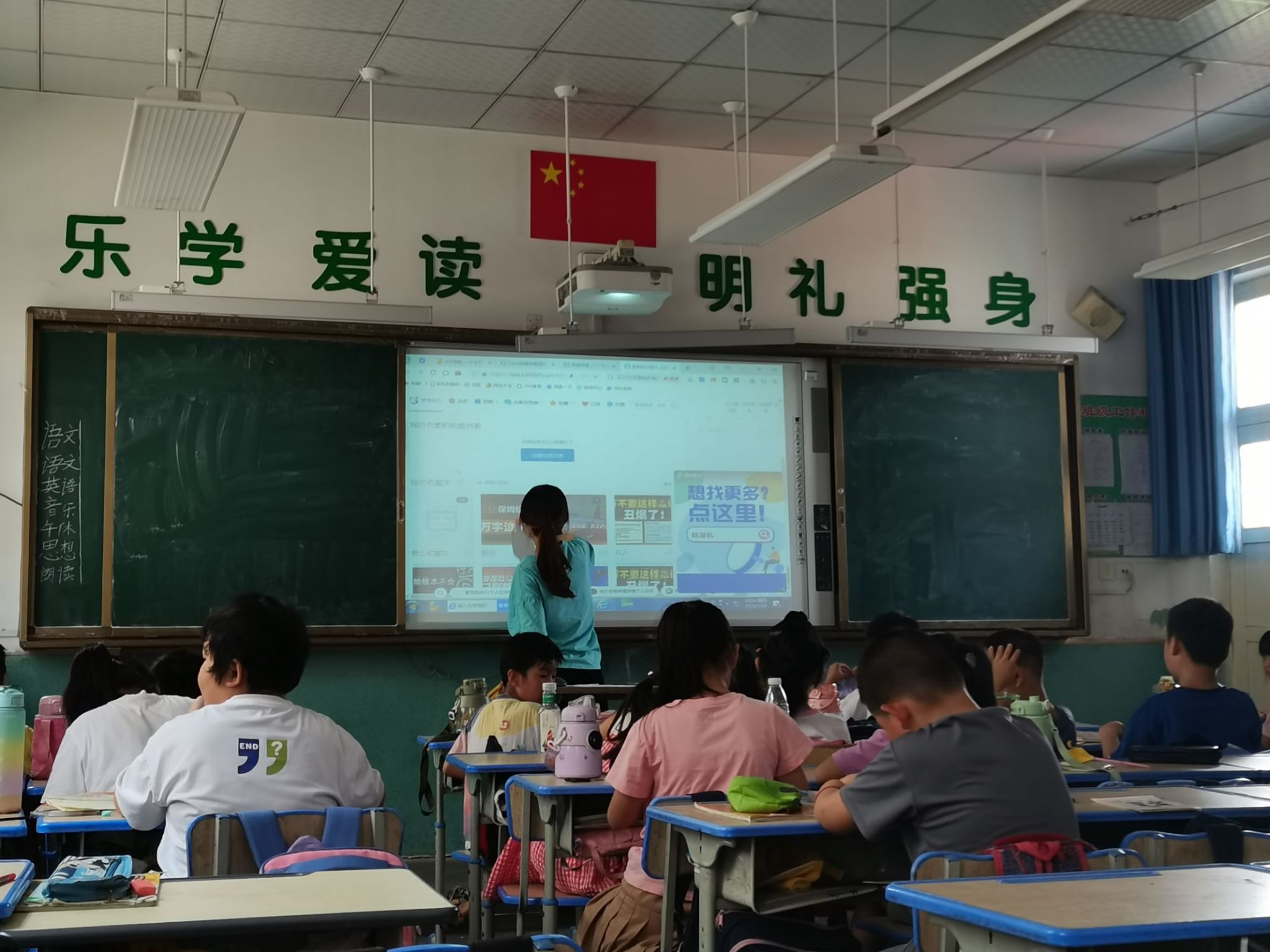 william威廉亚洲官方