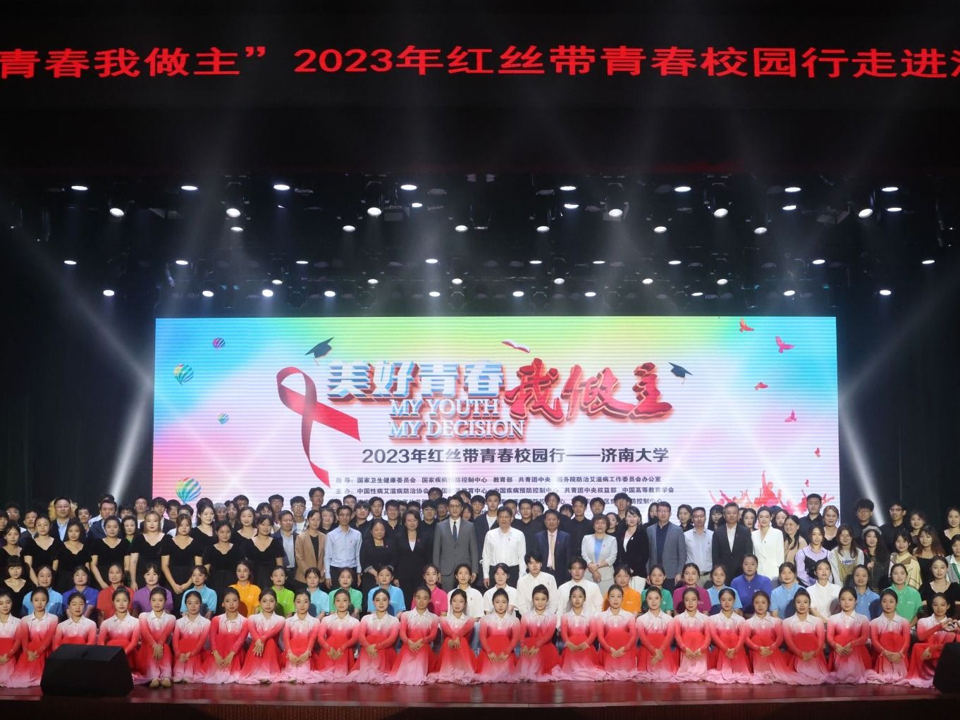 william威廉亚洲官方