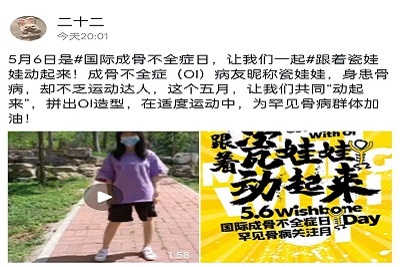 william威廉亚洲官方