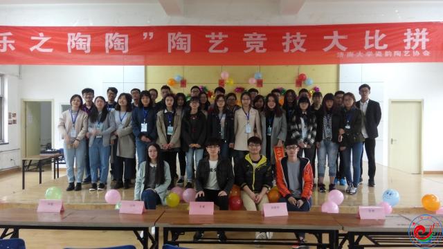 william威廉亚洲官方