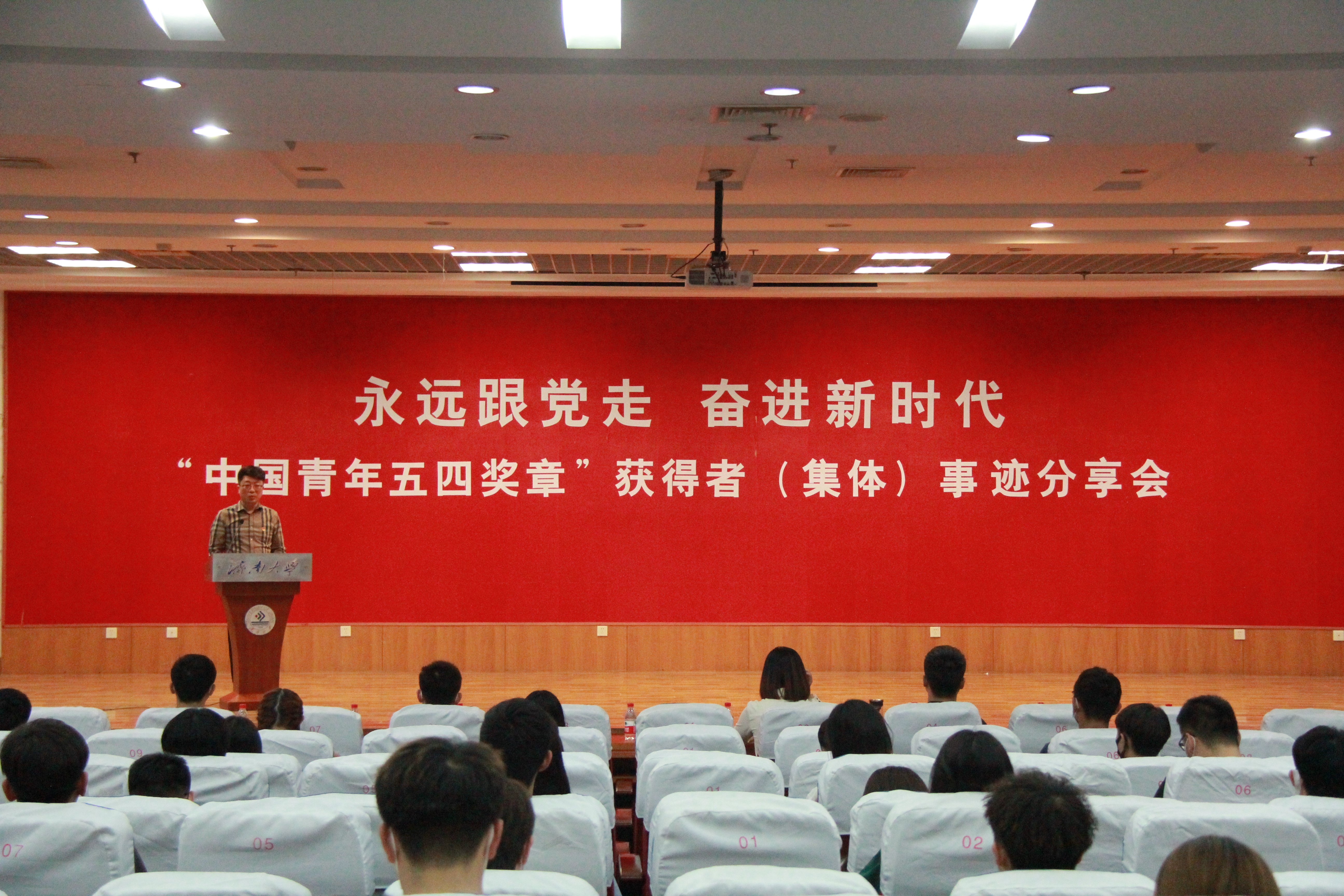 william威廉亚洲官方