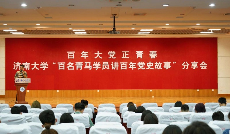 william威廉亚洲官方
