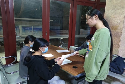 william威廉亚洲官方
