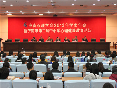 william威廉亚洲官方