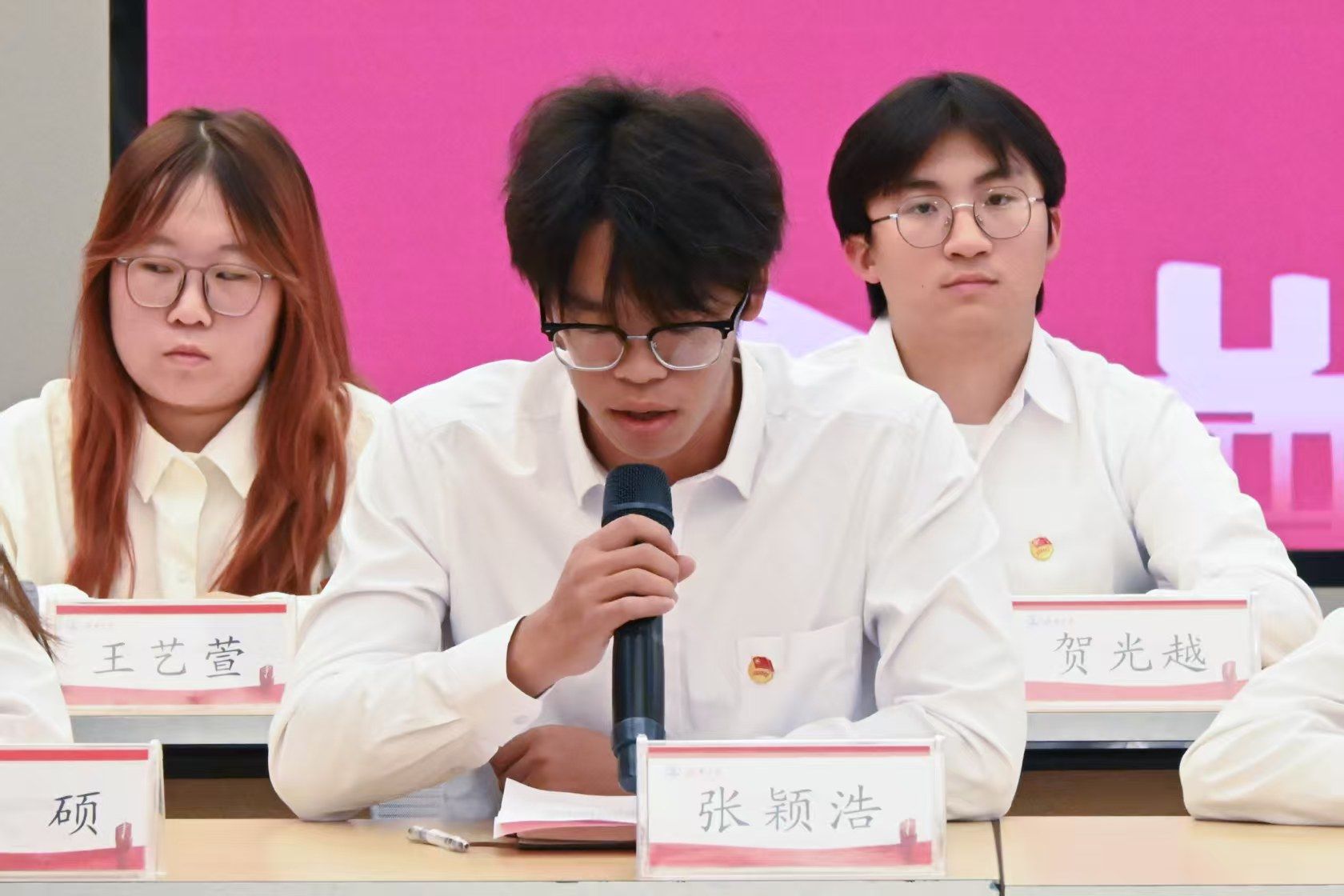 william威廉亚洲官方