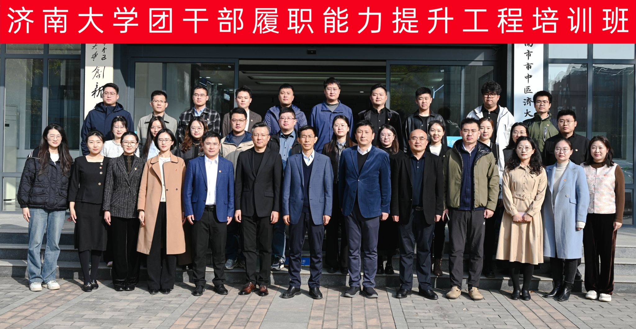 william威廉亚洲官方