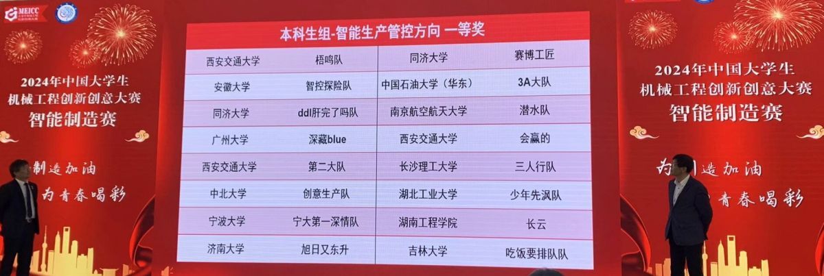 william威廉亚洲官方