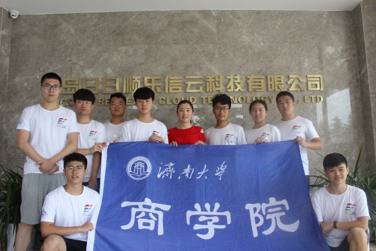 william威廉亚洲官方