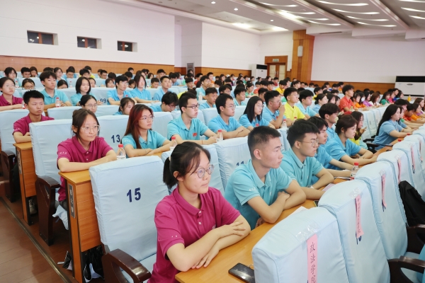 william威廉亚洲官方