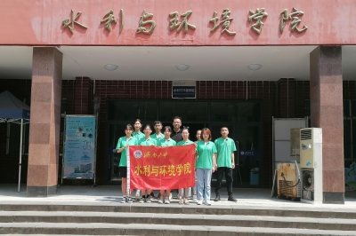 william威廉亚洲官方