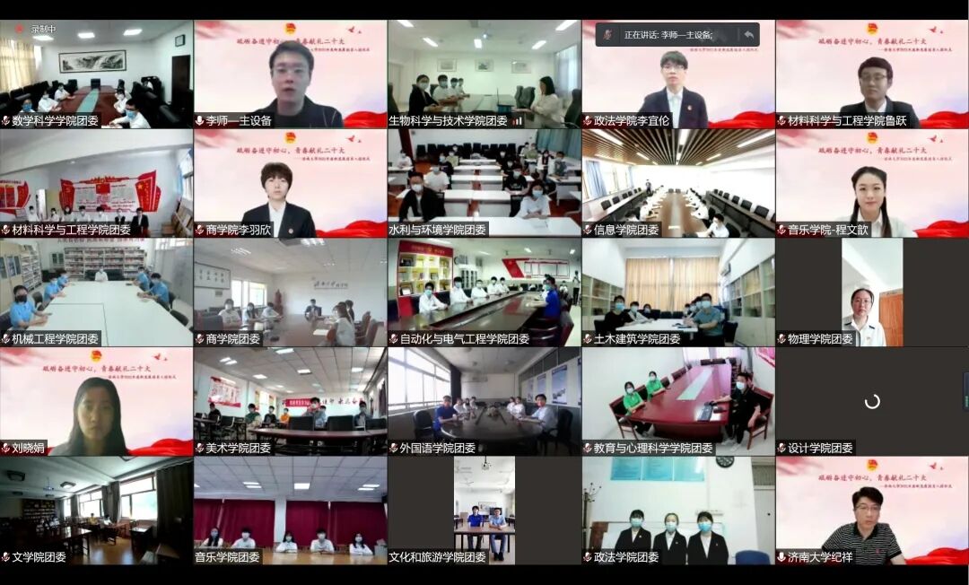 william威廉亚洲官方