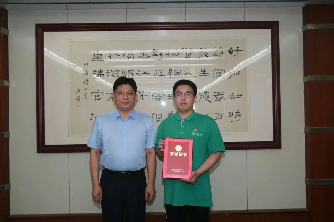 william威廉亚洲官方