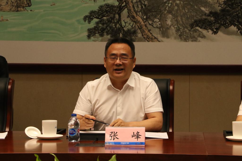 william威廉亚洲官方
