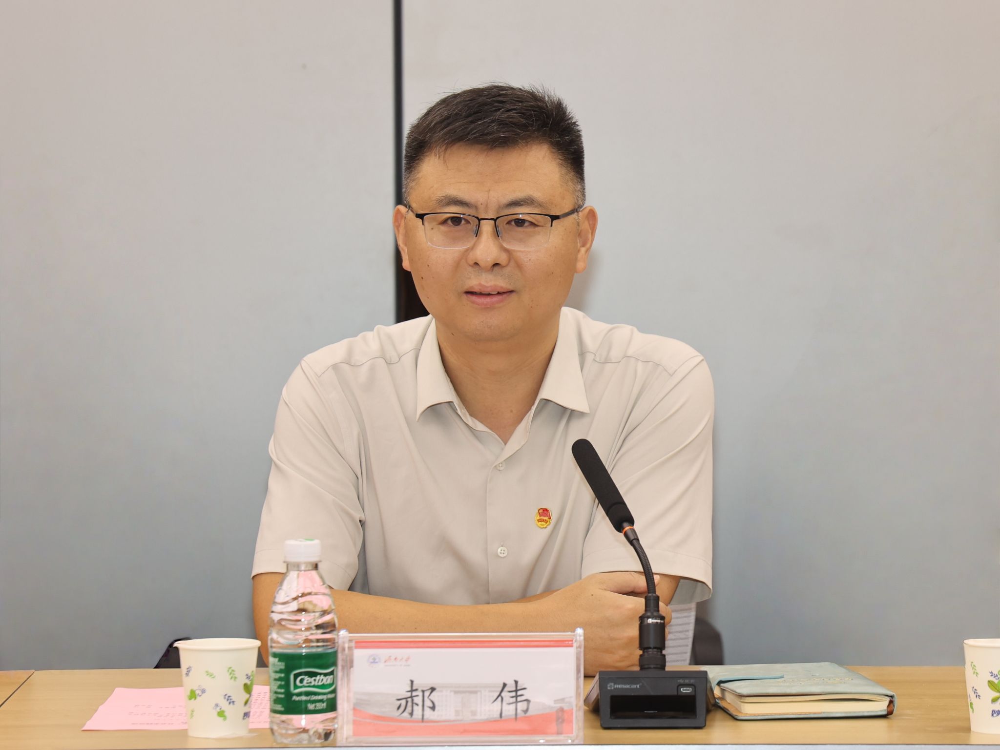 william威廉亚洲官方