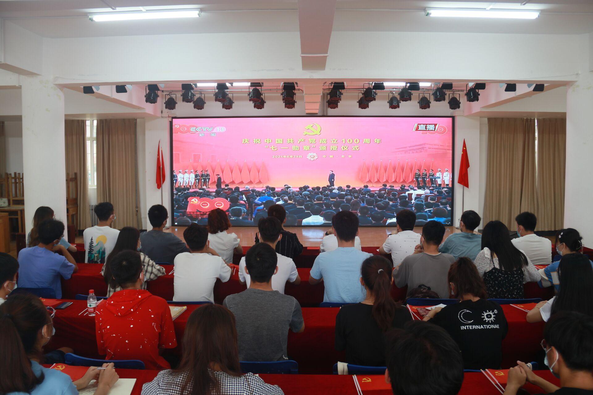 william威廉亚洲官方