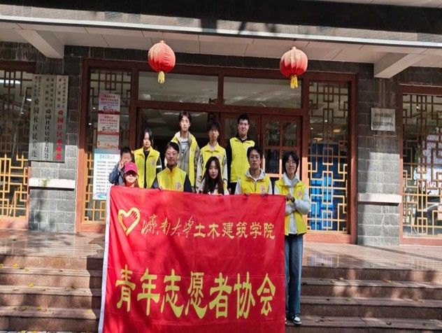 william威廉亚洲官方