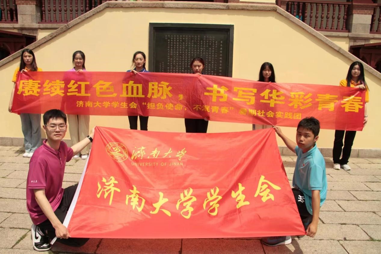 william威廉亚洲官方