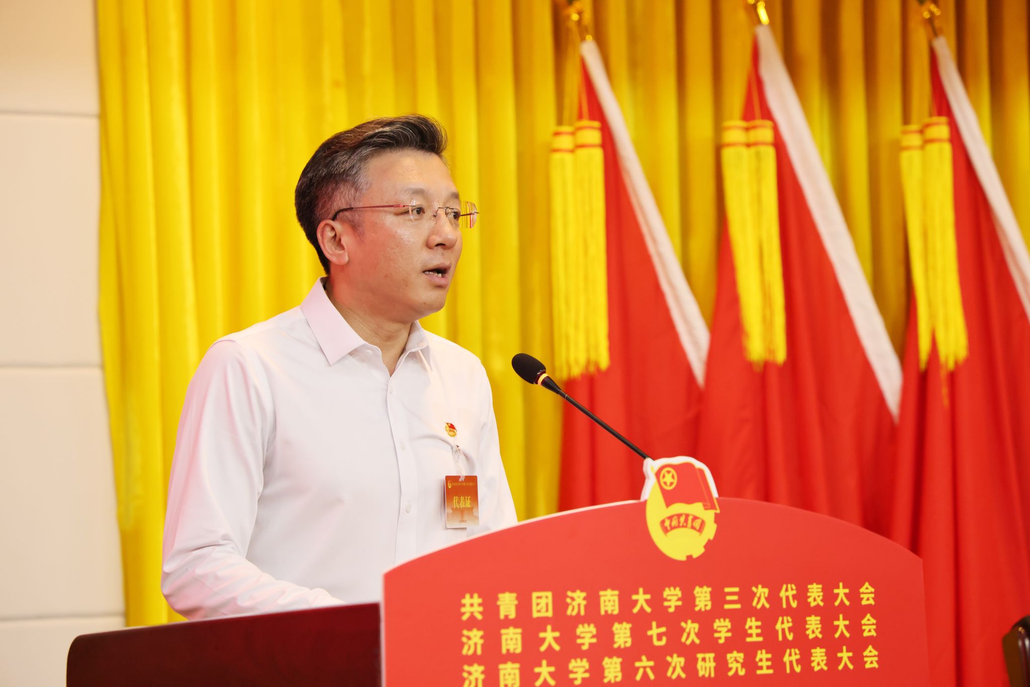william威廉亚洲官方