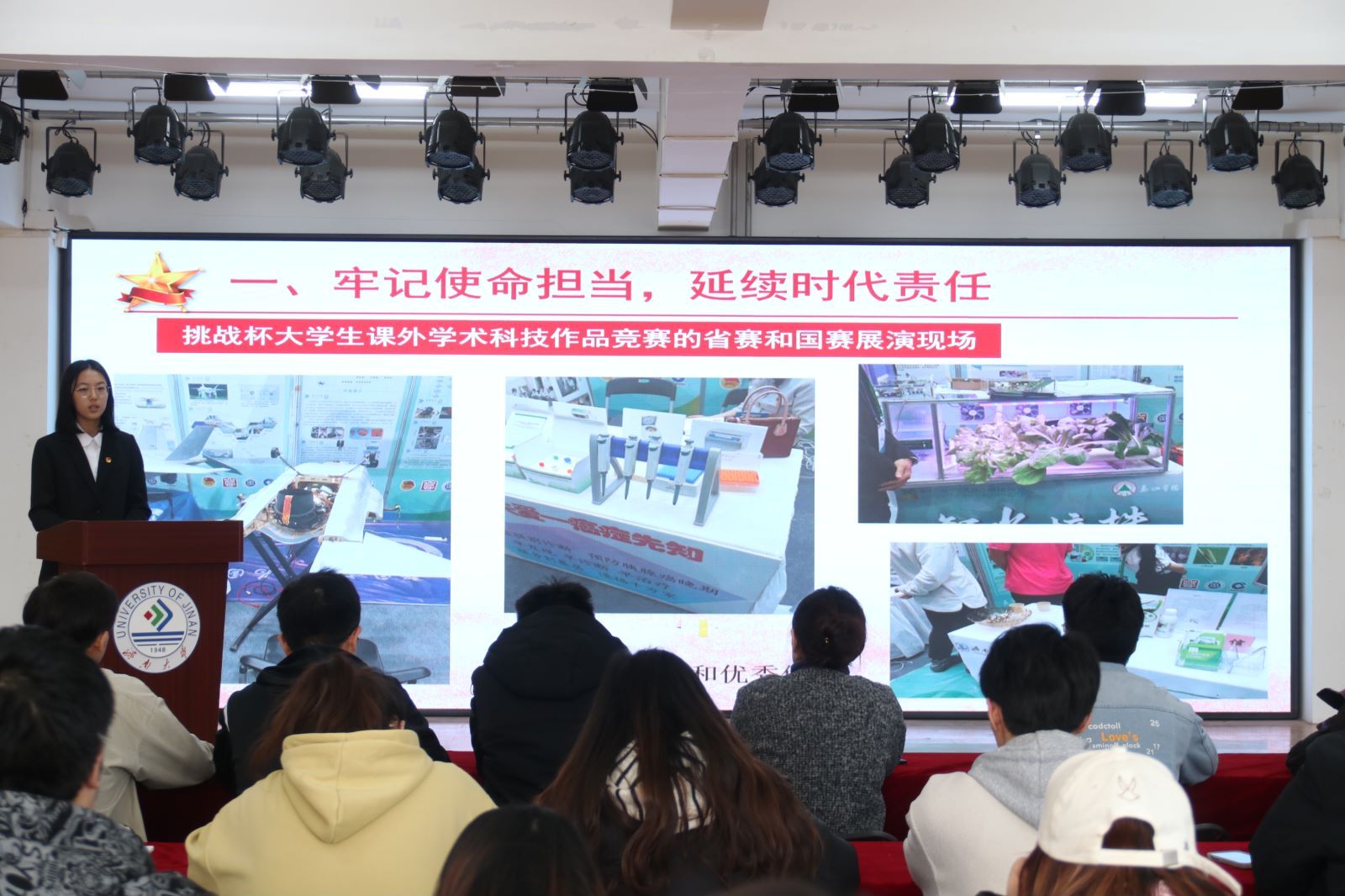 william威廉亚洲官方