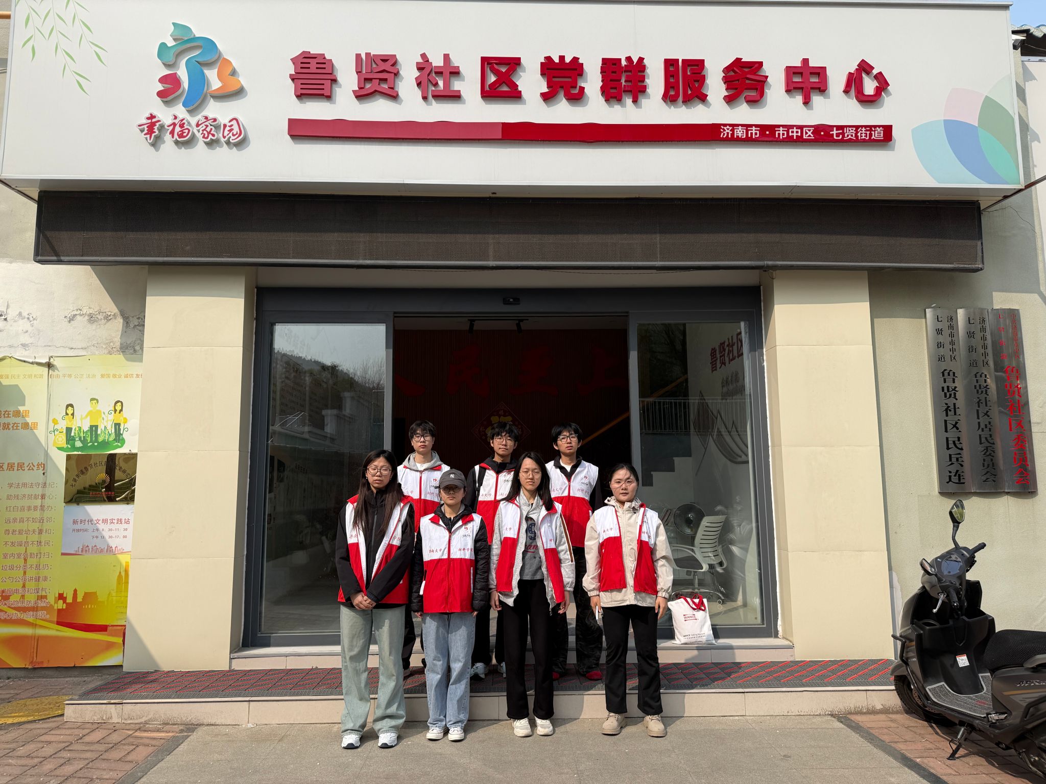 william威廉亚洲官方