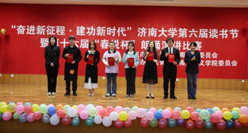 william威廉亚洲官方
