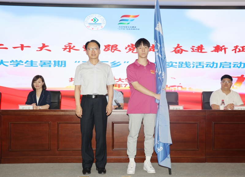 william威廉亚洲官方