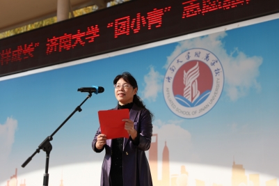 william威廉亚洲官方