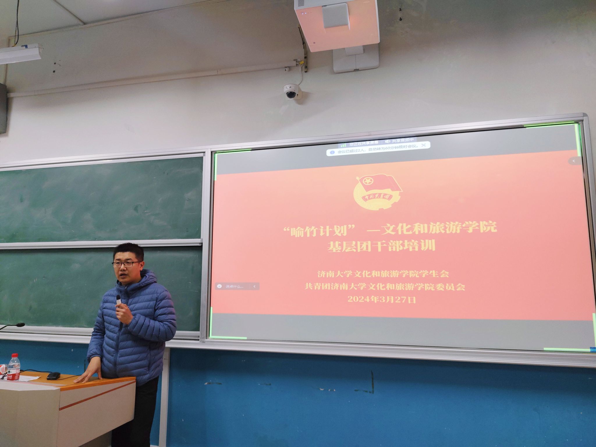 william威廉亚洲官方