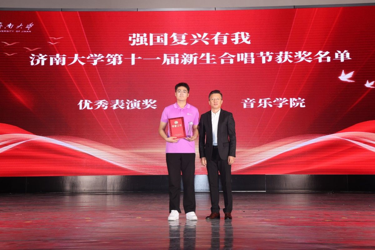 442A1244.jpg william威廉亚洲官方