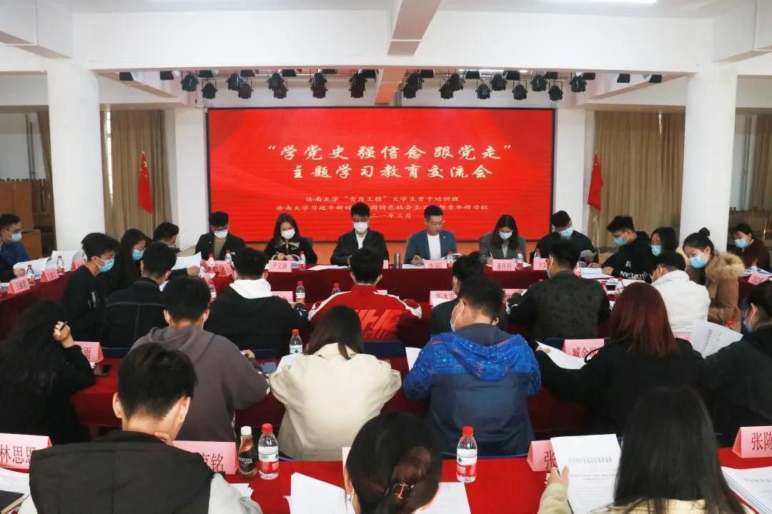 william威廉亚洲官方