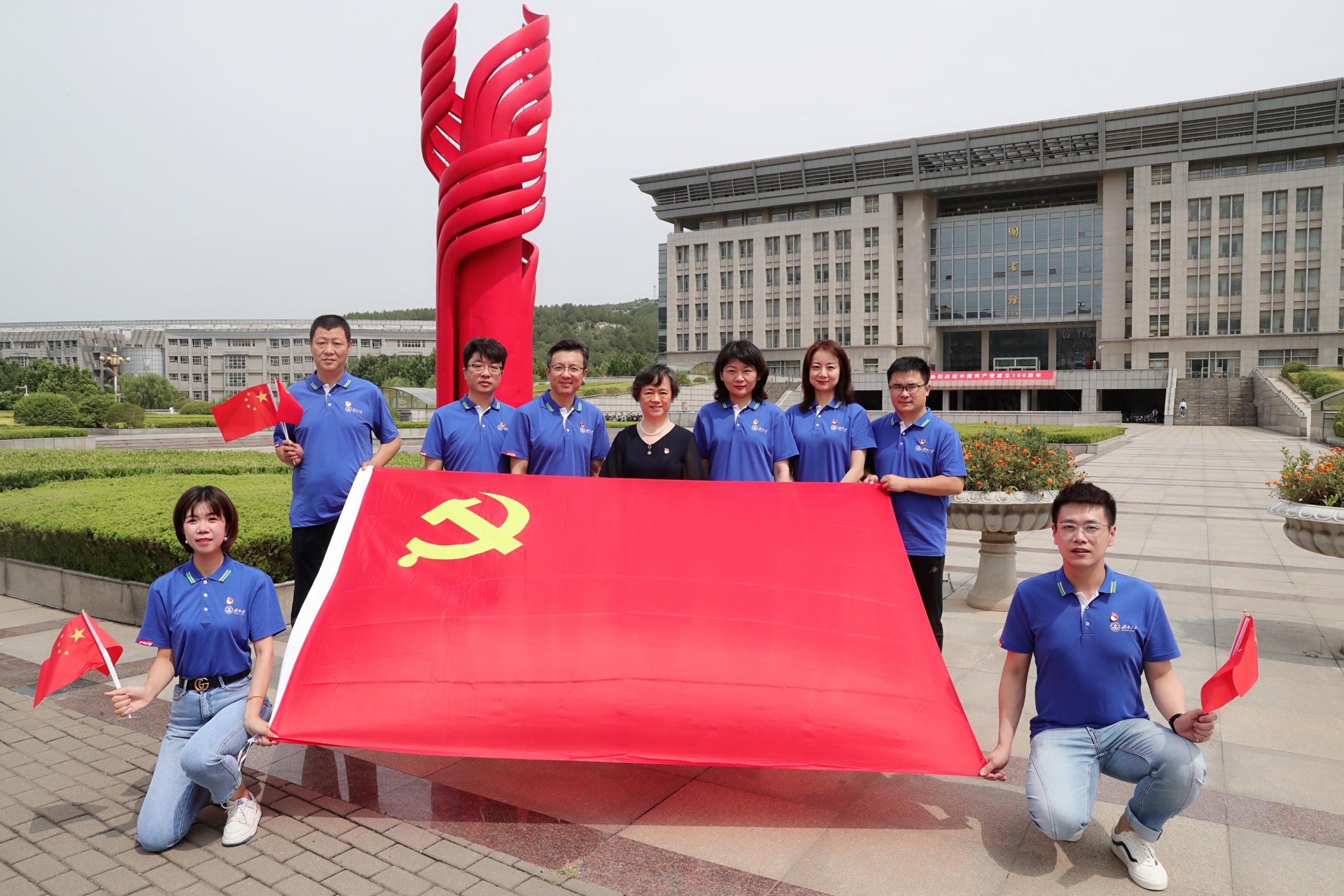 william威廉亚洲官方