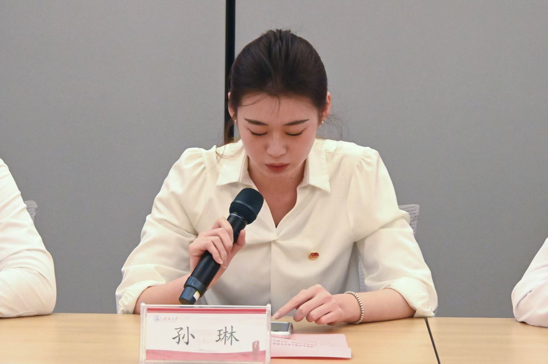 william威廉亚洲官方