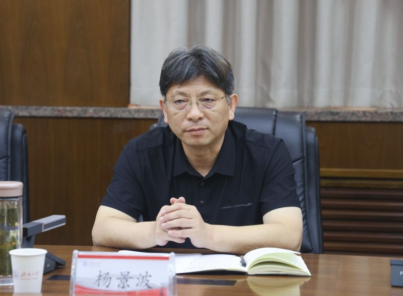 william威廉亚洲官方