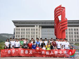 william威廉亚洲官方