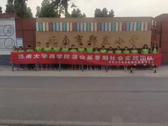 william威廉亚洲官方