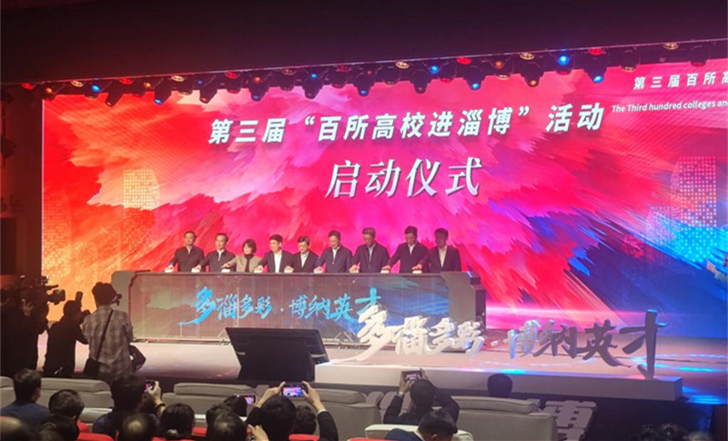 william威廉亚洲官方