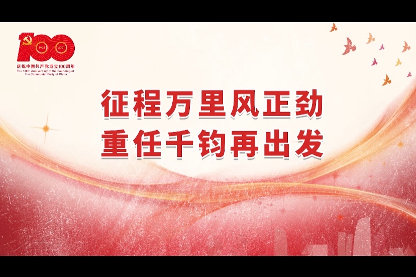 william威廉亚洲官方