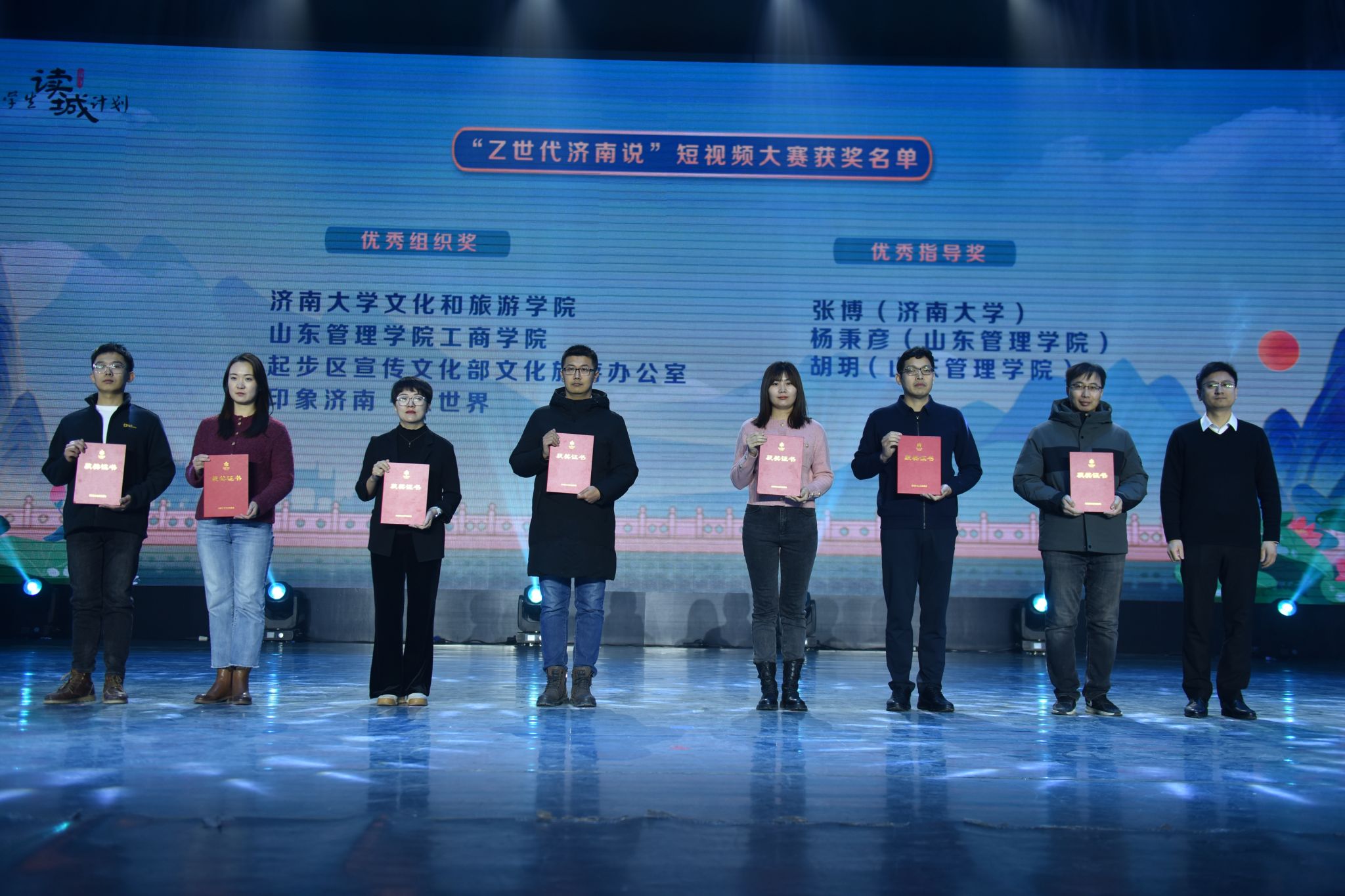 william威廉亚洲官方