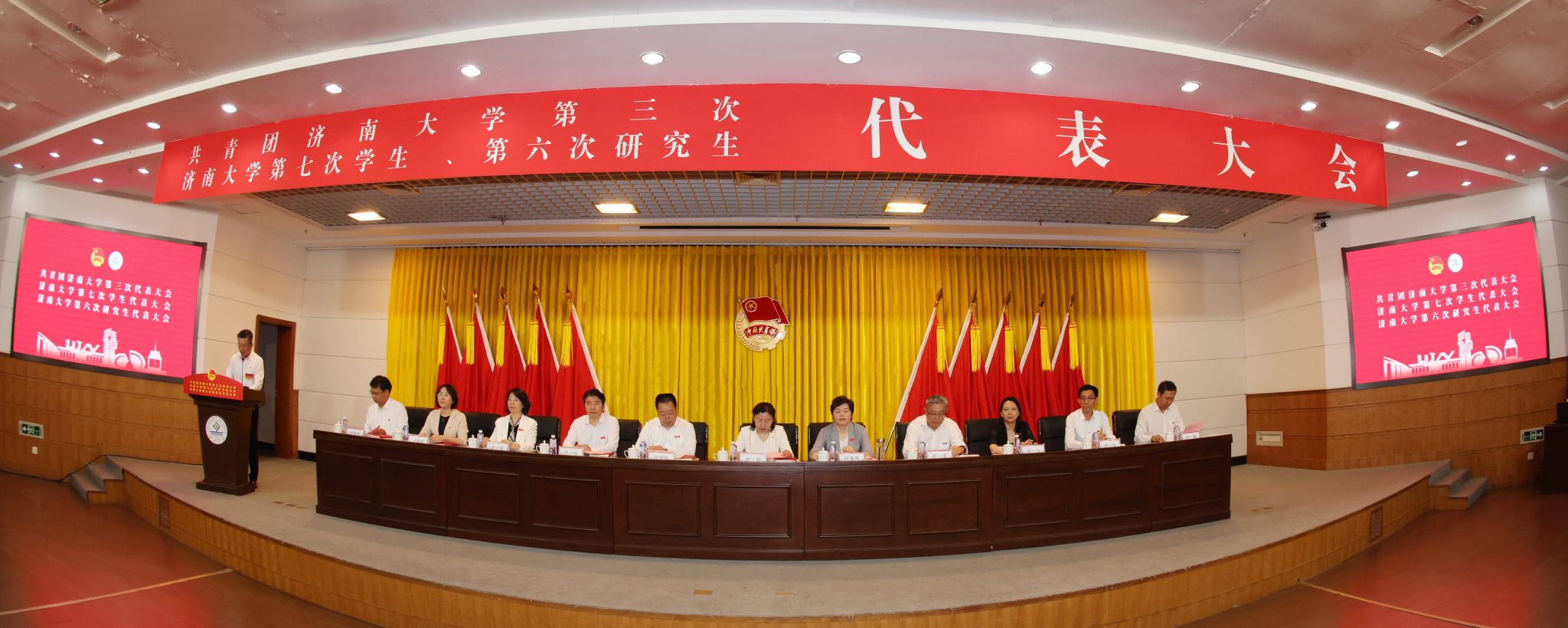 william威廉亚洲官方