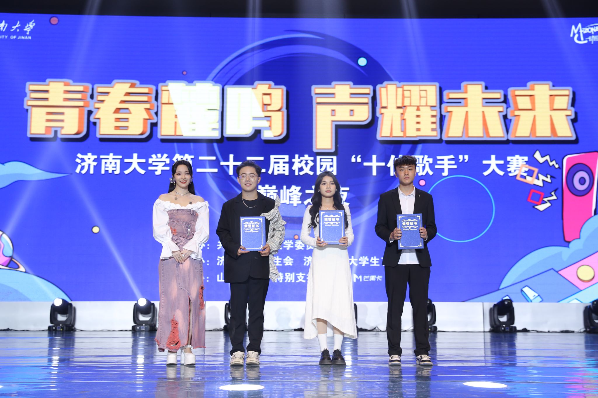 william威廉亚洲官方