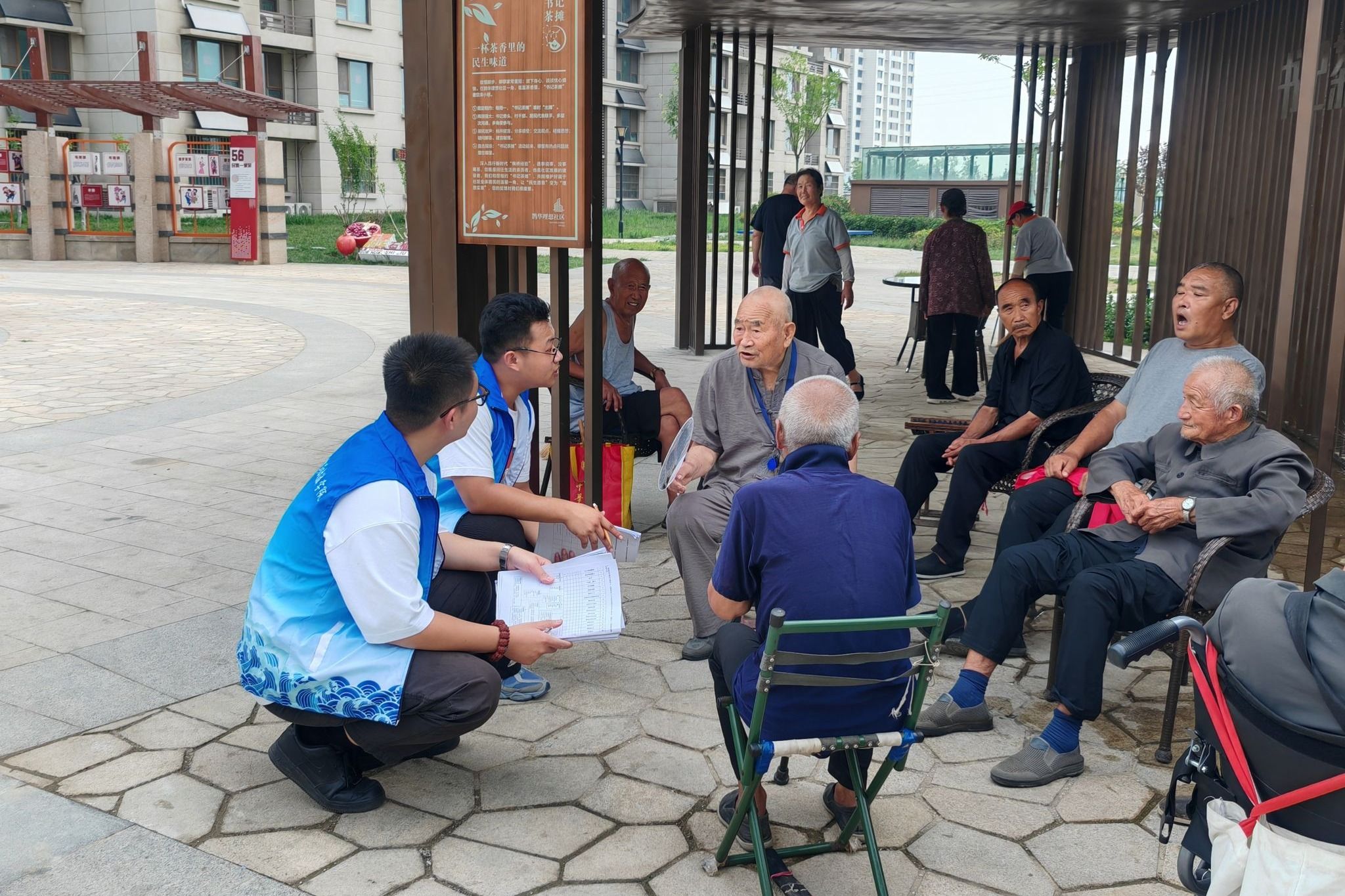 william威廉亚洲官方