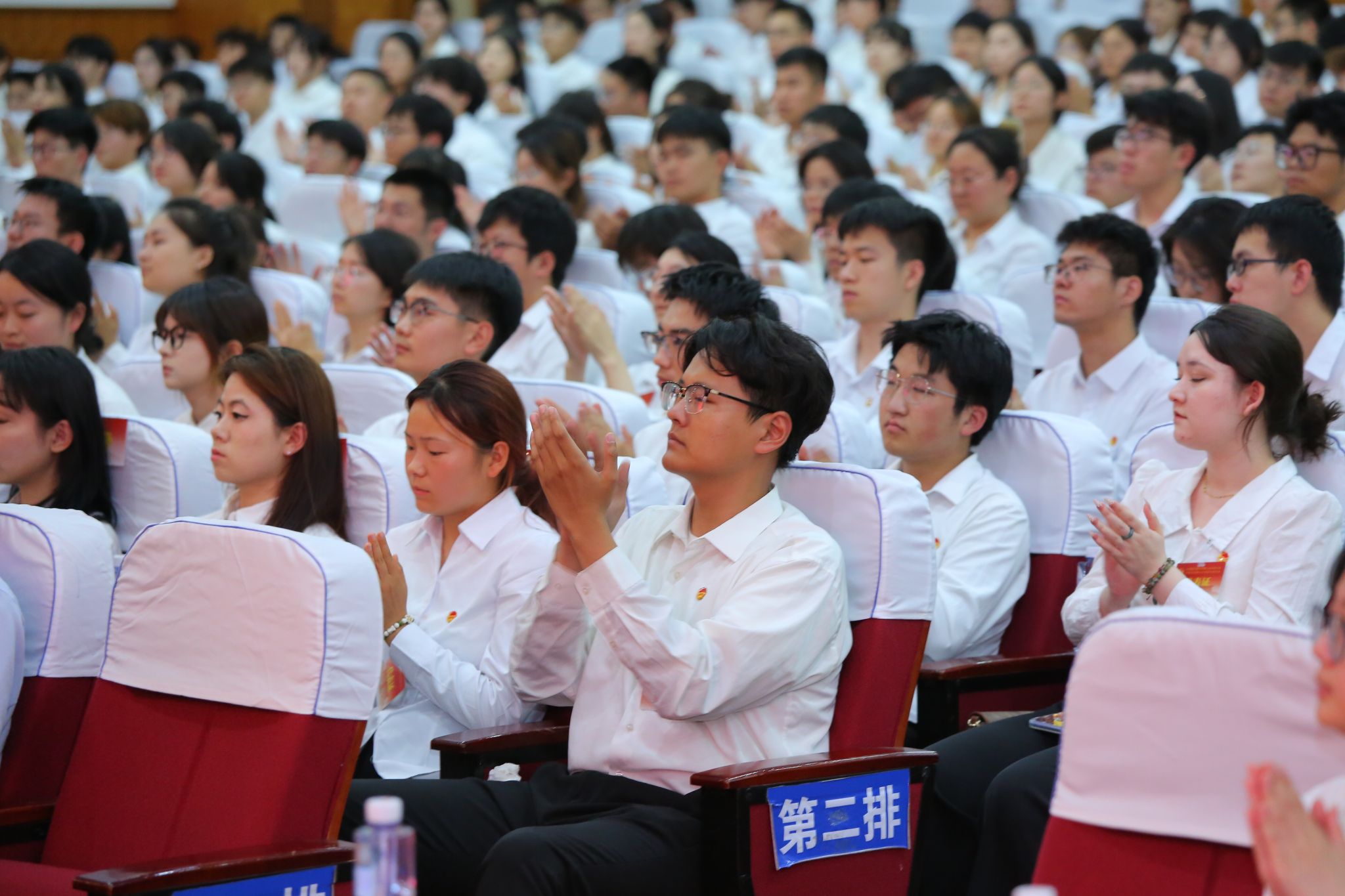 william威廉亚洲官方