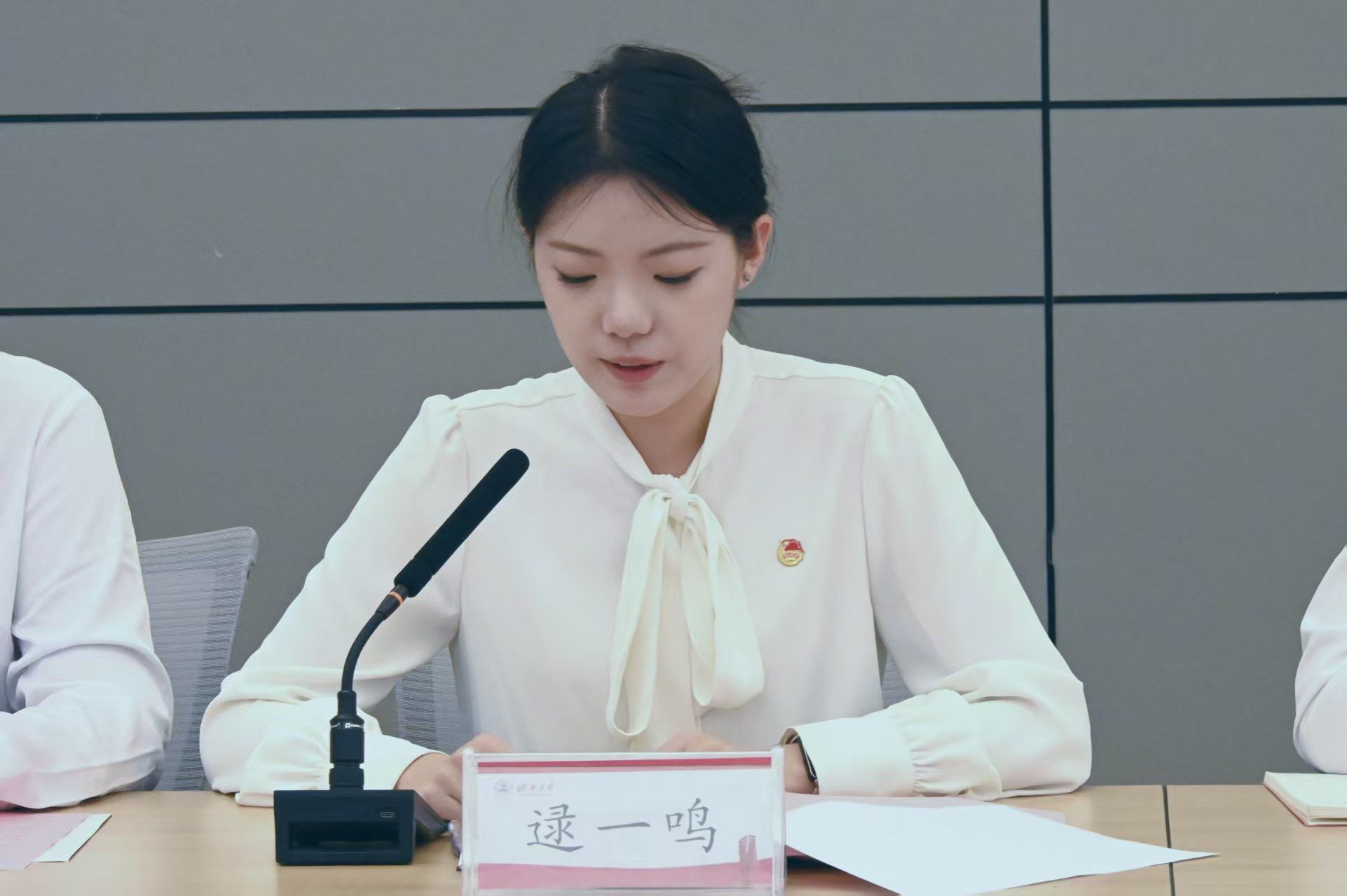 william威廉亚洲官方