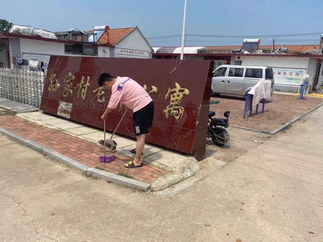 william威廉亚洲官方