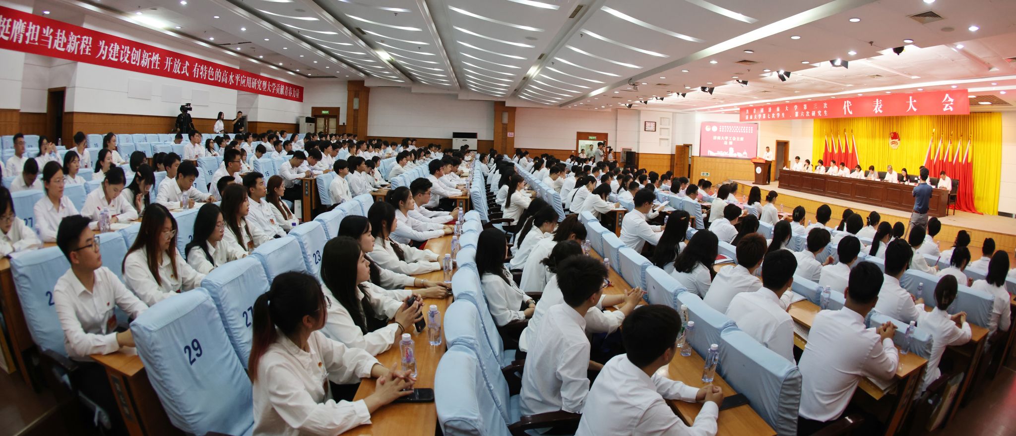 william威廉亚洲官方