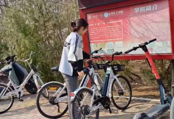 william威廉亚洲官方
