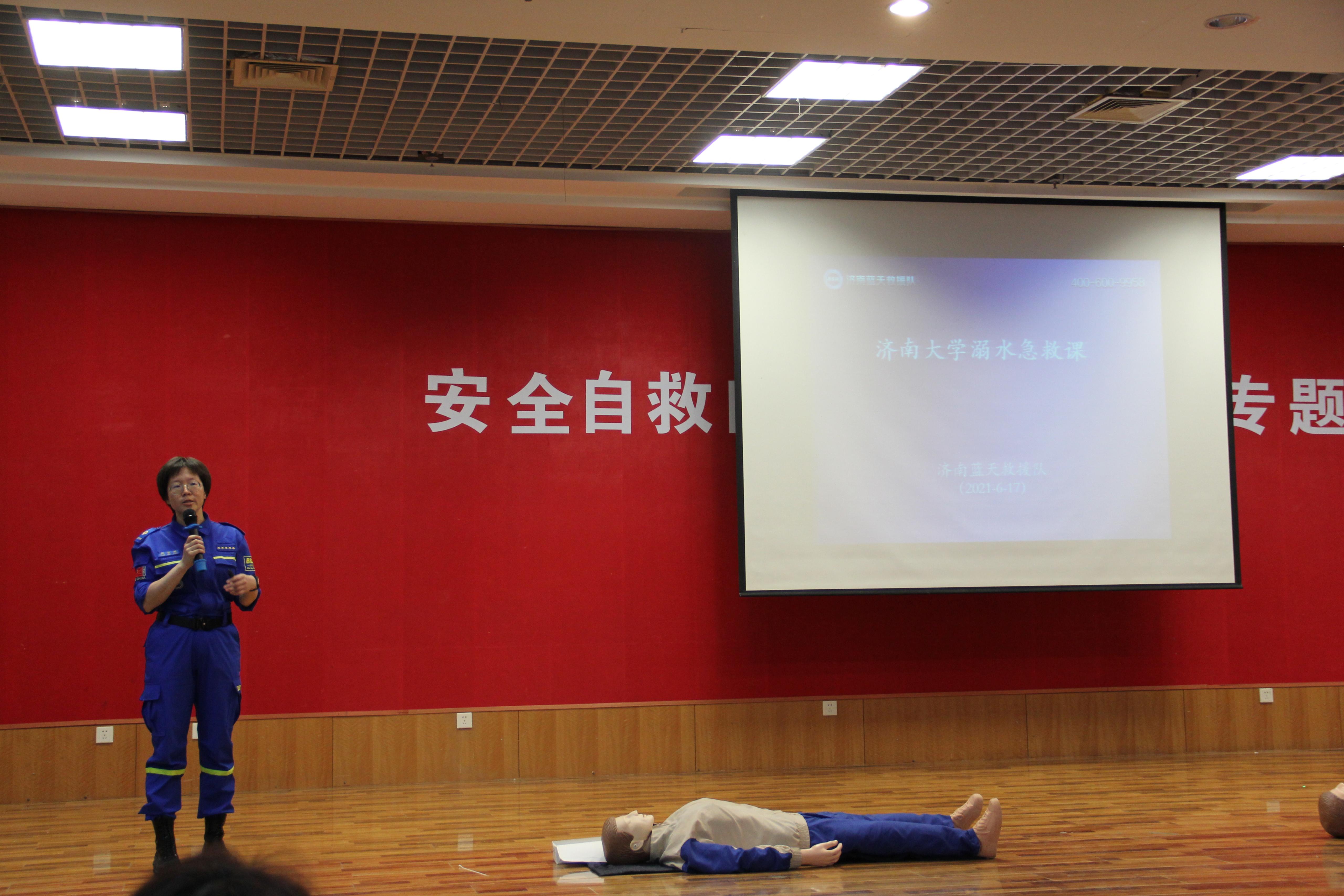 william威廉亚洲官方