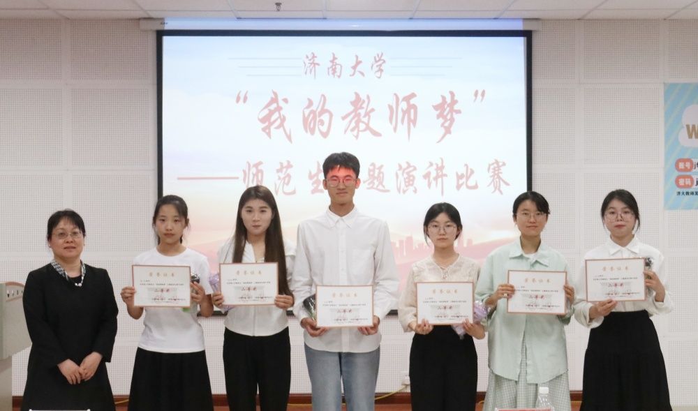 william威廉亚洲官方